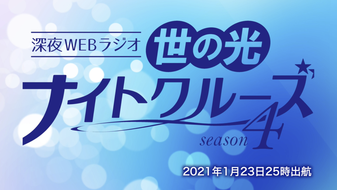 ルカの福音書8章40節～8章56節「娘が生き返る」 | 聖書 ...