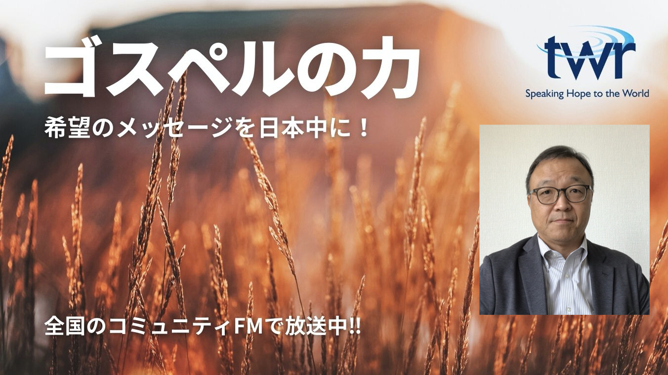 「ひきこもり問題を考える1 ～働く喜びを感じにくい時代～」