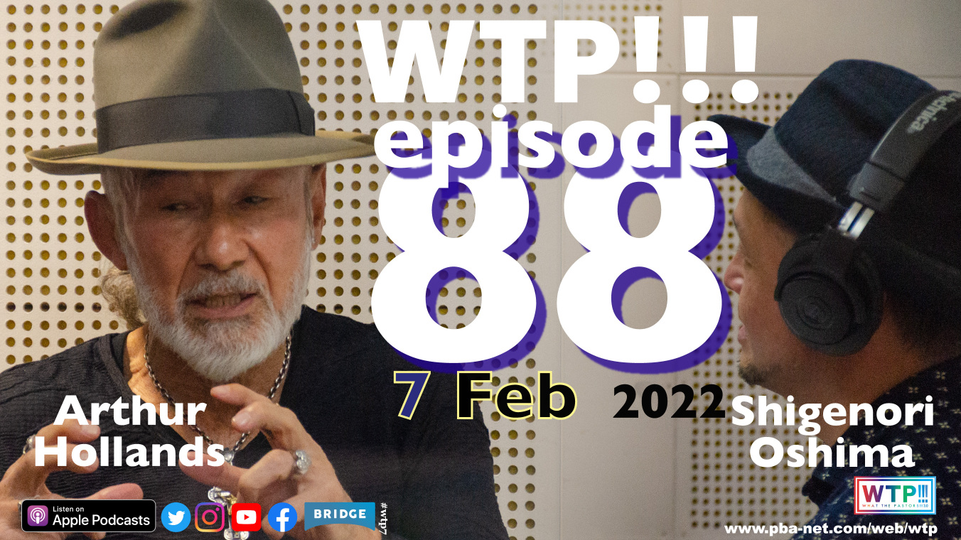 WTP!!!3.0 #88 みことばのエクササイズしねえと～未だ〇〇途上