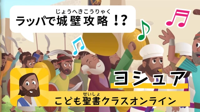 13時間目「敵は強そうだけどどうしよう」