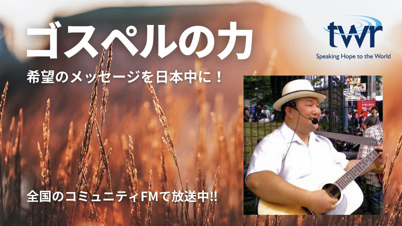 「裁判長ピラトのくだした判決」