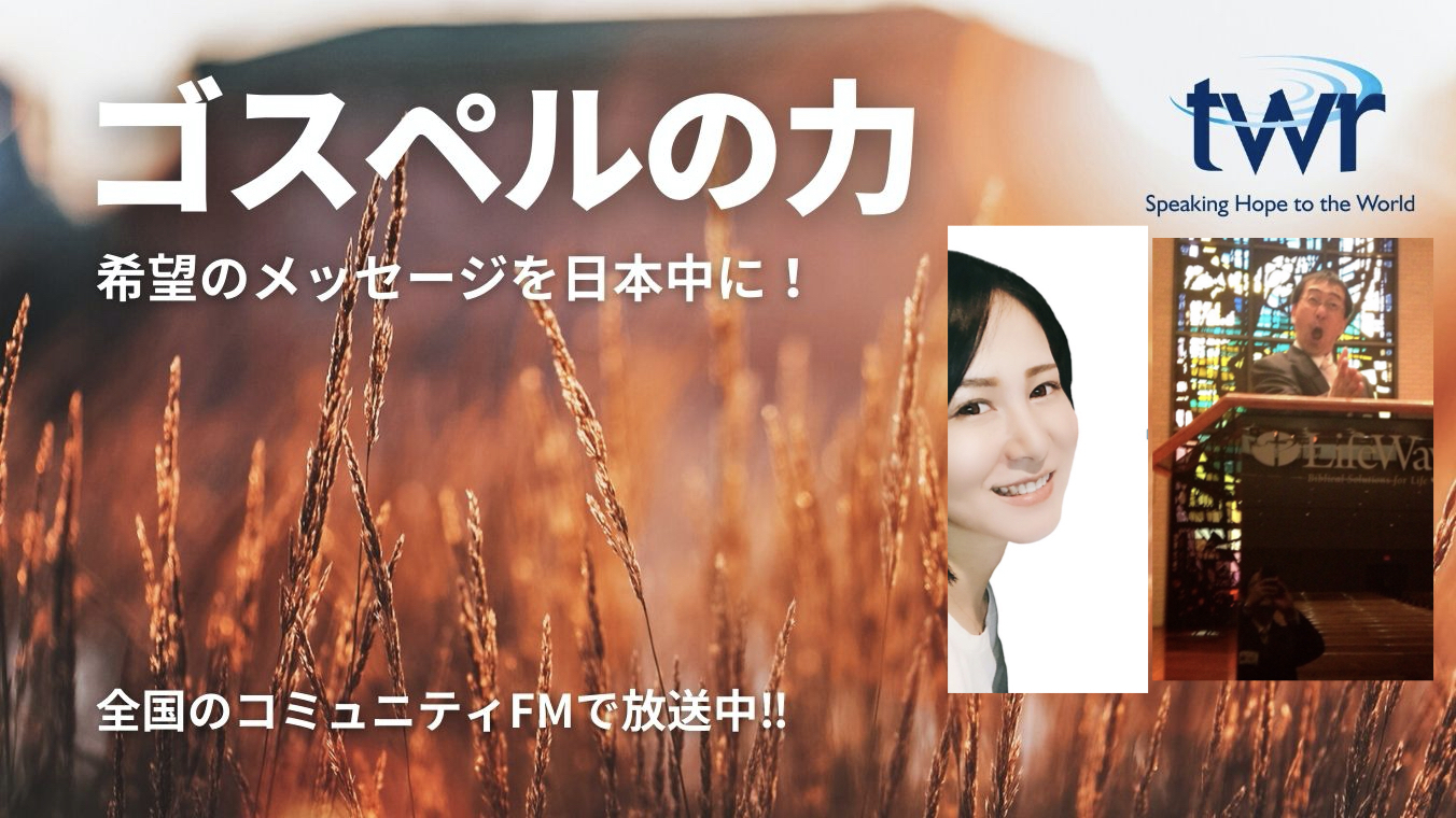 「水の上を歩ける！科学実験教室だいだん先生登場」(5月1日放送分)