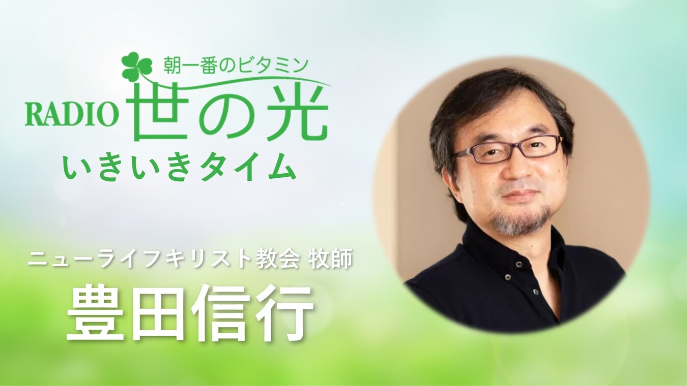 あなたは「本当の休み」を知っていますか？