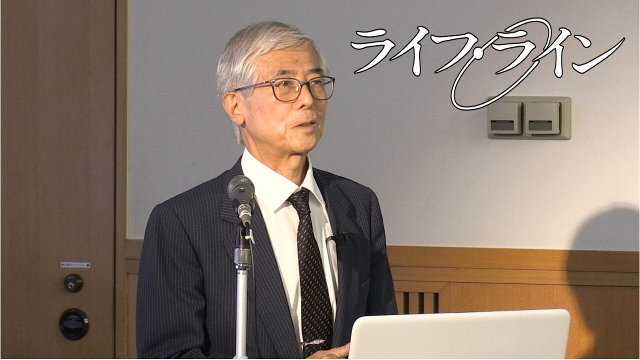 証としてのキリスト教美術  ～田中忠雄展・２～