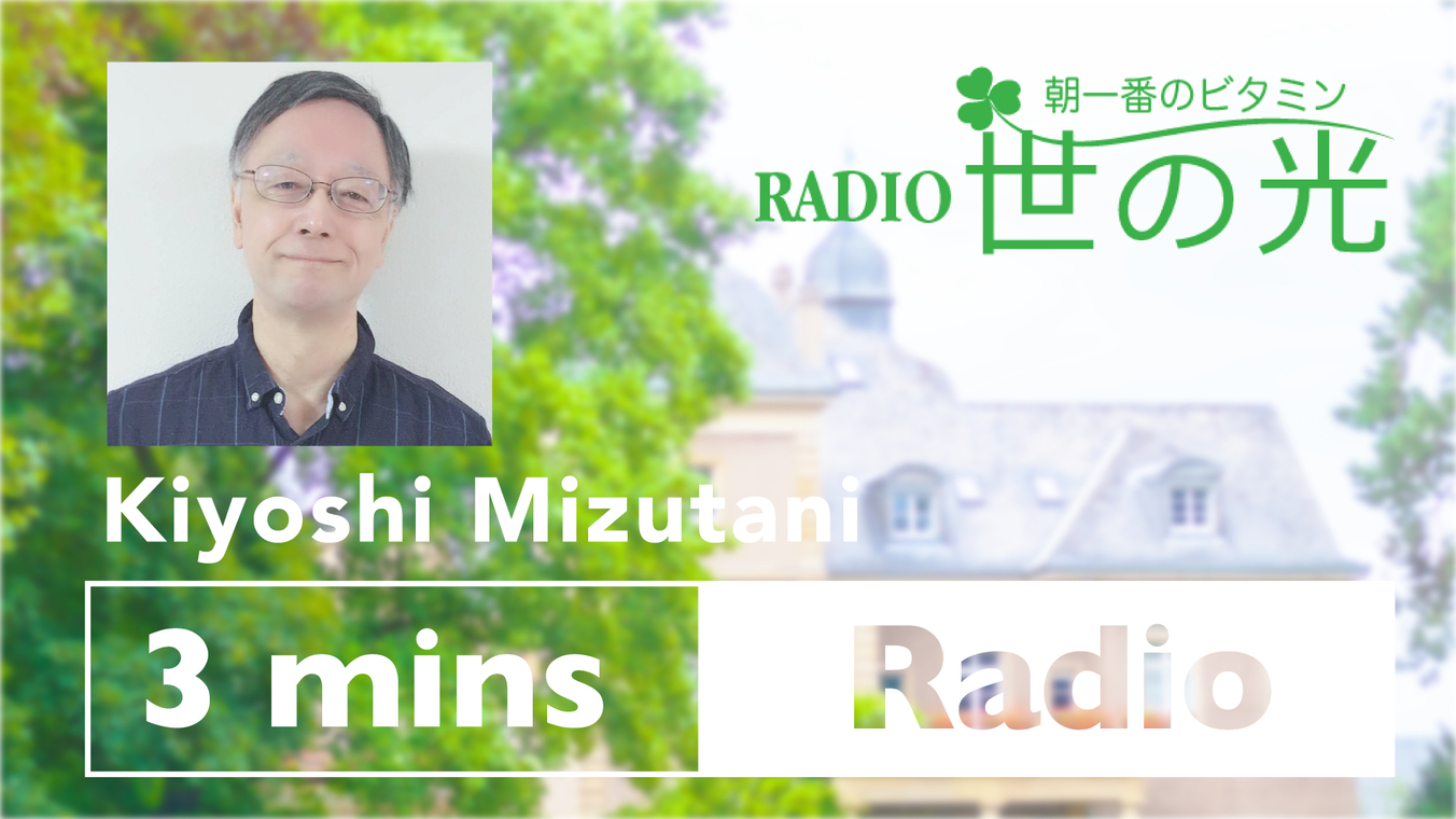 史上最多連勝記録のストップ