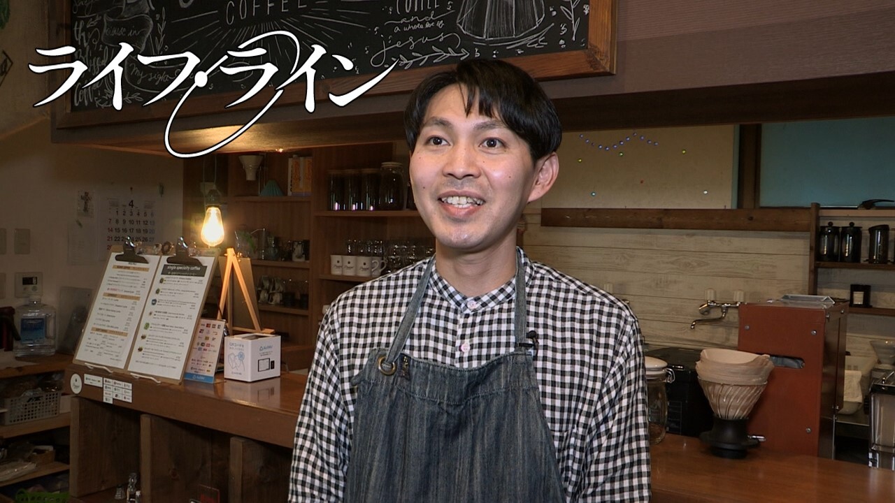 プレイズコーヒー