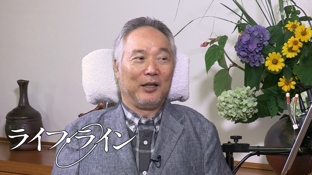 特集 詩画作家・星野富弘 ①