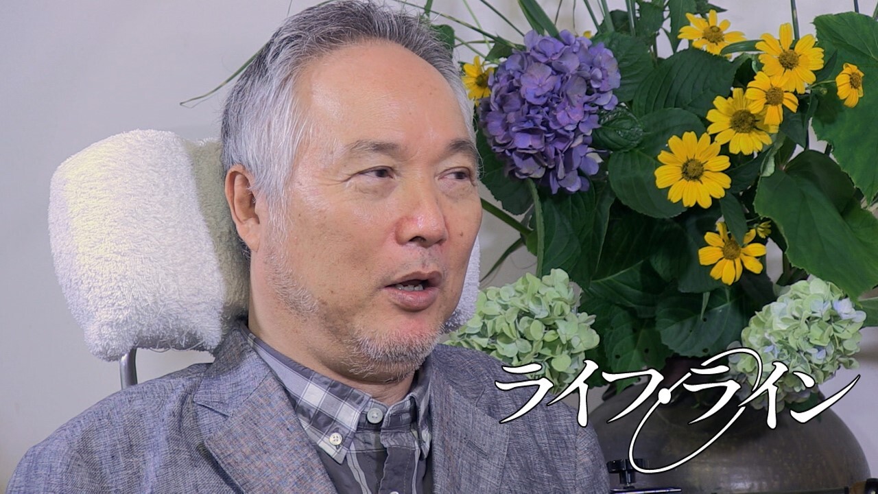 特集 詩画作家・星野富弘 ②