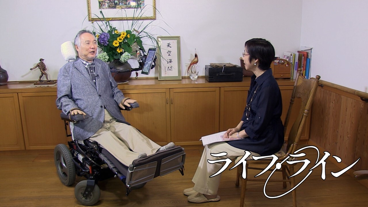 特集 詩画作家・星野富弘 ③