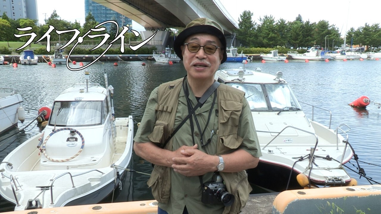 生きるいのちの力