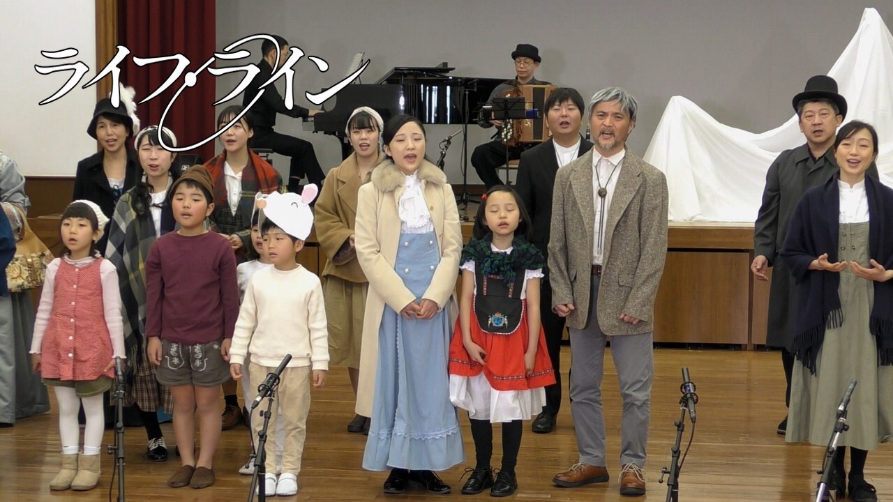 ハイジ ～愛への帰郷～ (2)