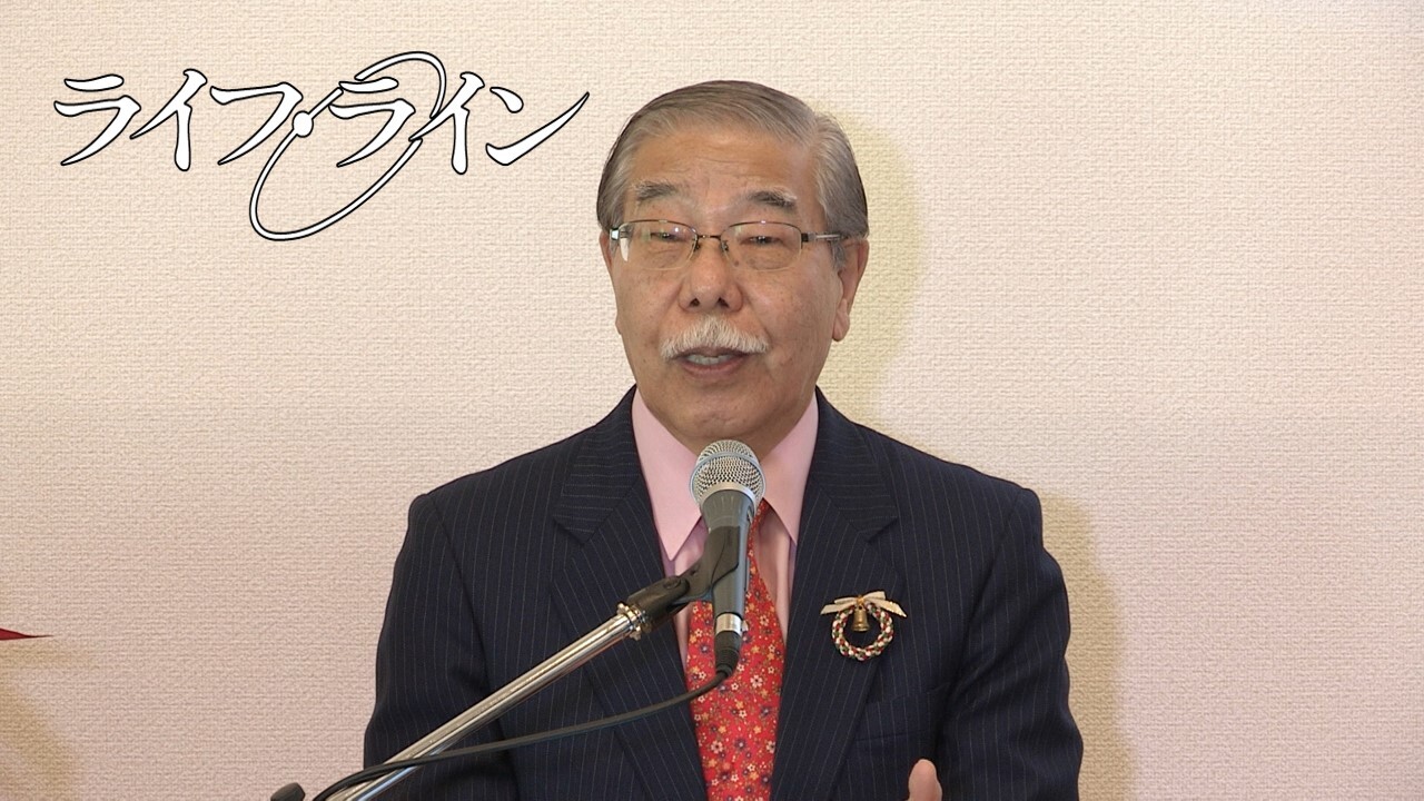 ライフ・ラインのつどい in 静岡  「きょう、救い主が私たちのために  生まれた」