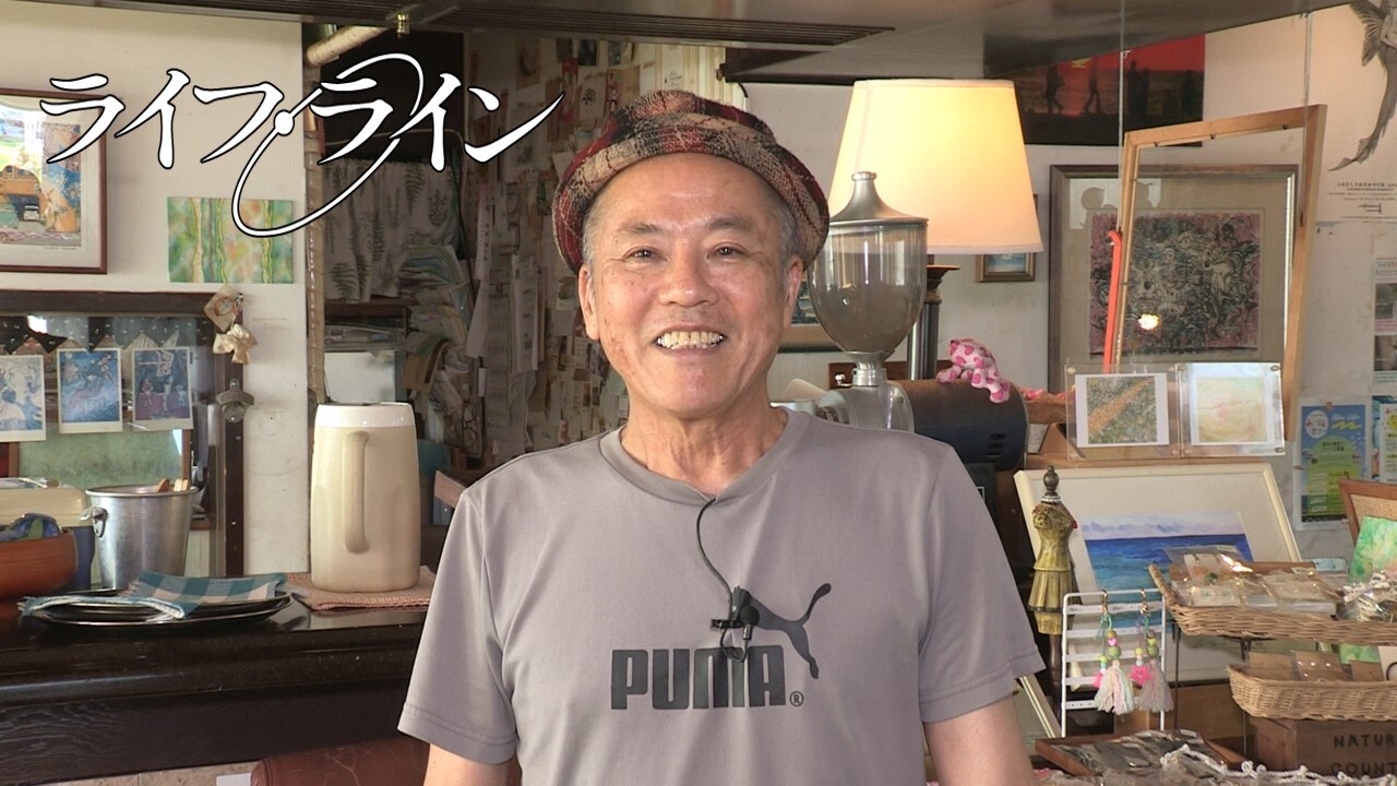 神様に委ねて