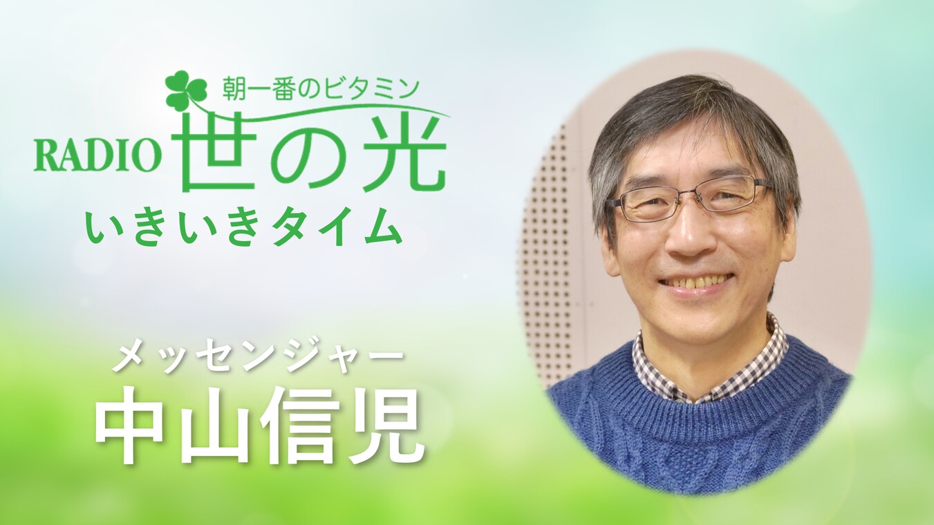 三位一体の神