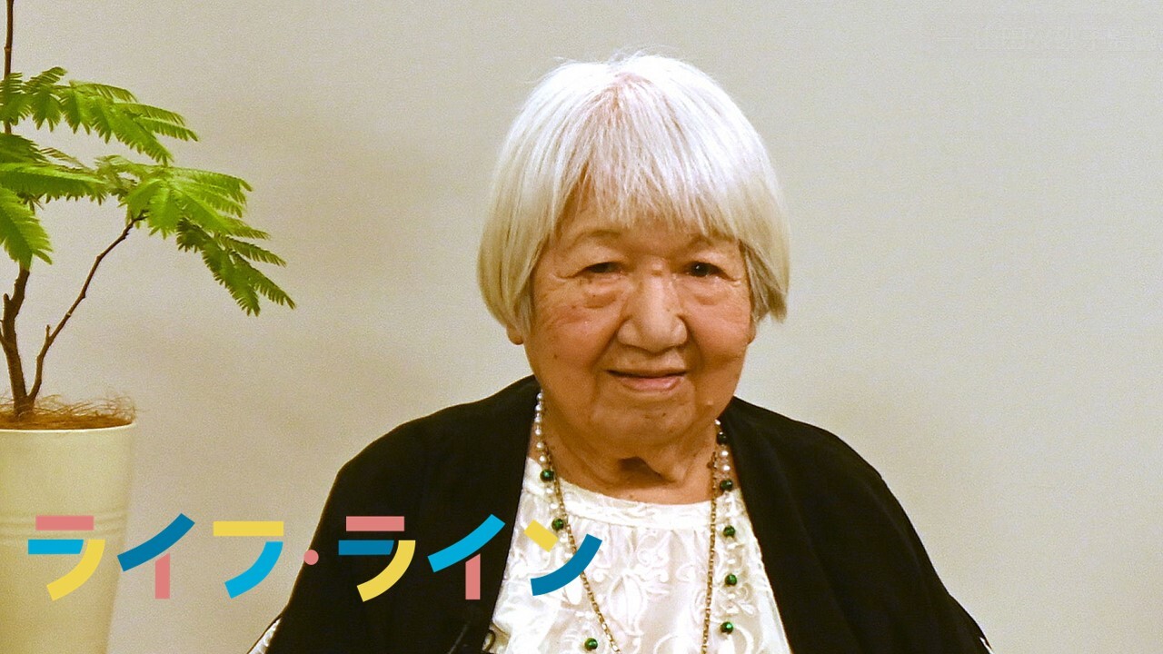 映画で描いた愛の羅針盤