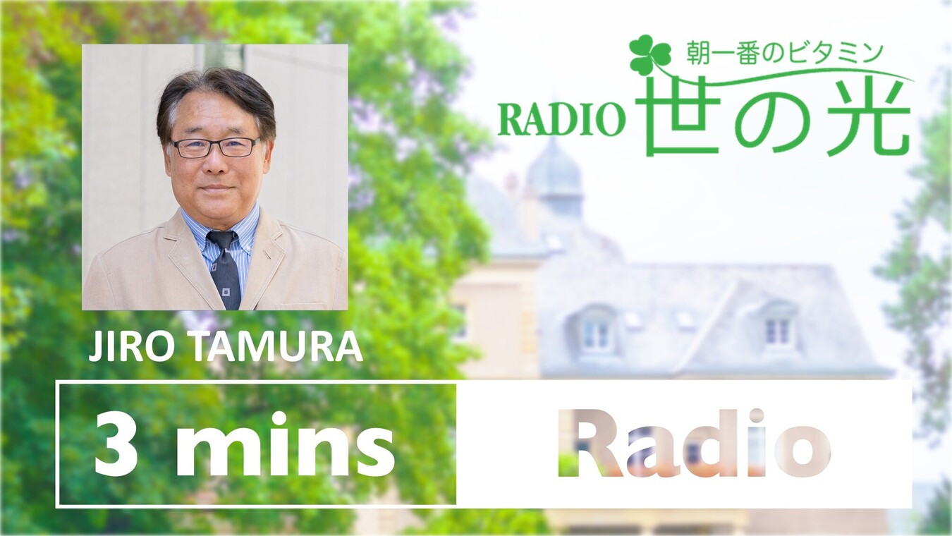 イエスは復活された・なぜ泣いているのですか