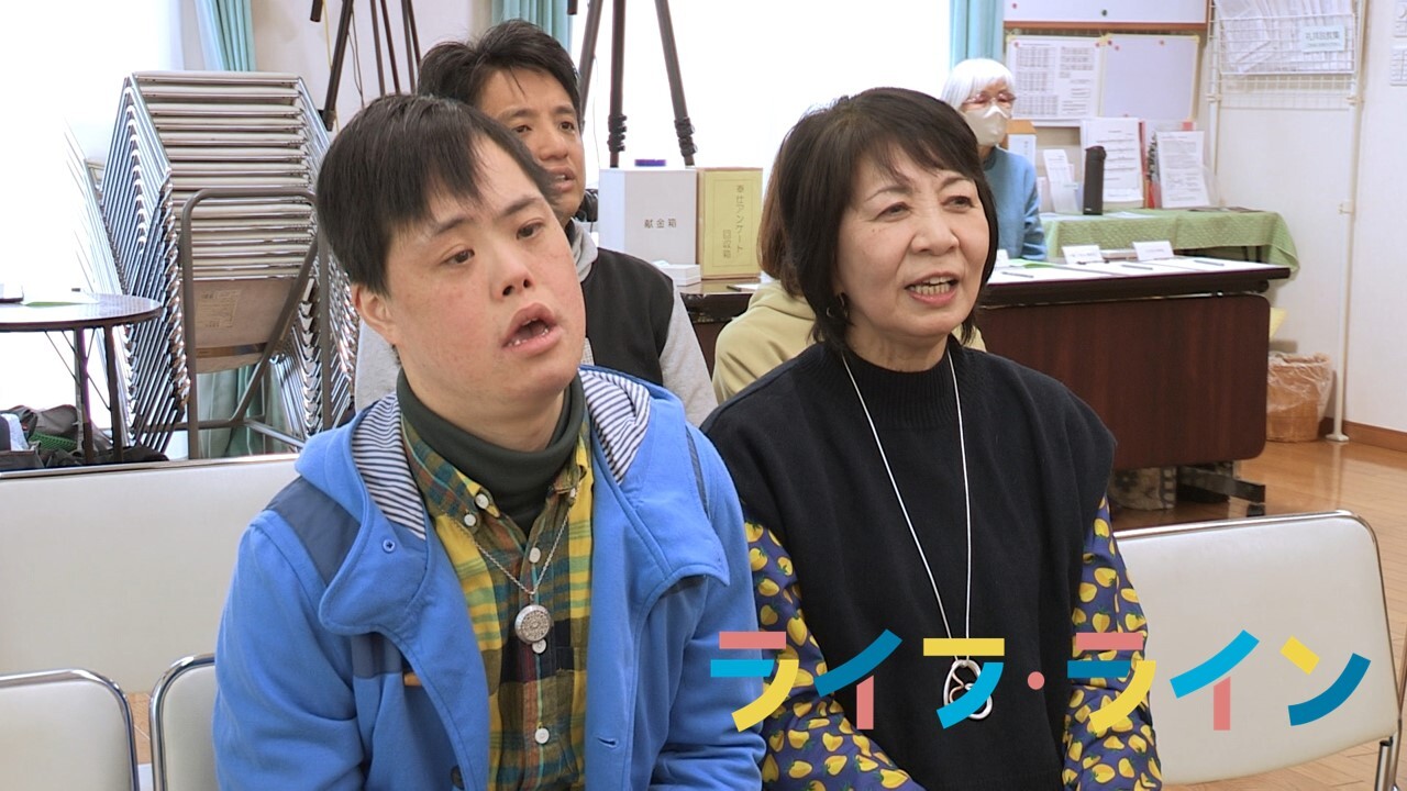 周ちゃん、愛をありがとう
