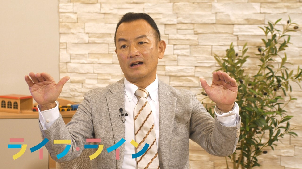 いまこそキリスト教保育を！・１