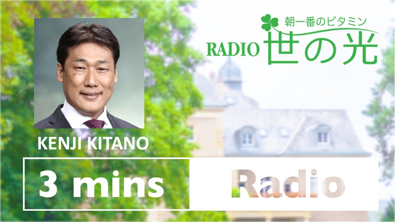 やめられない、とまらない