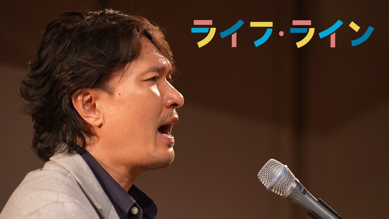 魂を震わせる歌声の原点・1