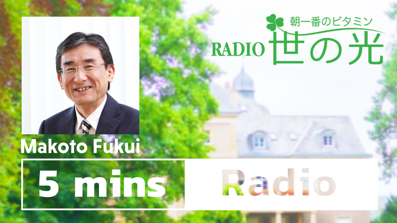 「神はいない」と言う