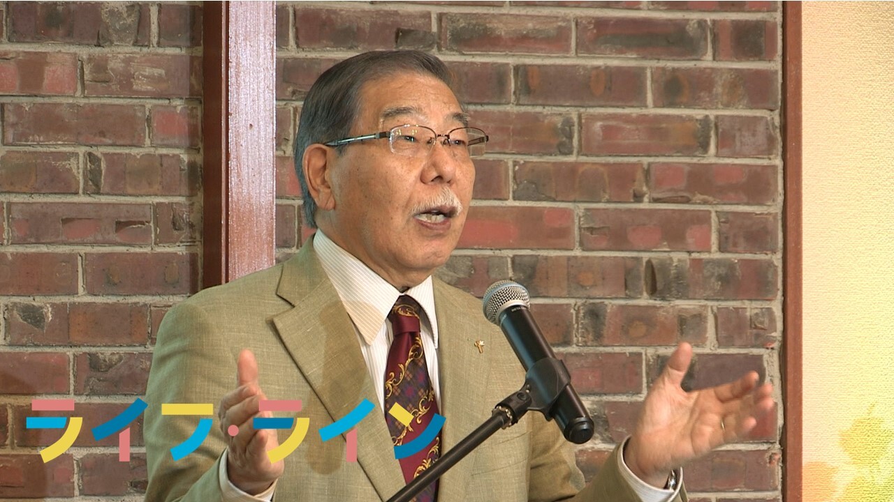 ライフ・ラインのつどい in 滋賀「私の足のともしび 私の道の光」