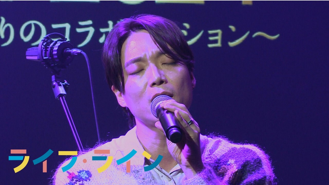 Healed./ヒールド. ~神の癒し