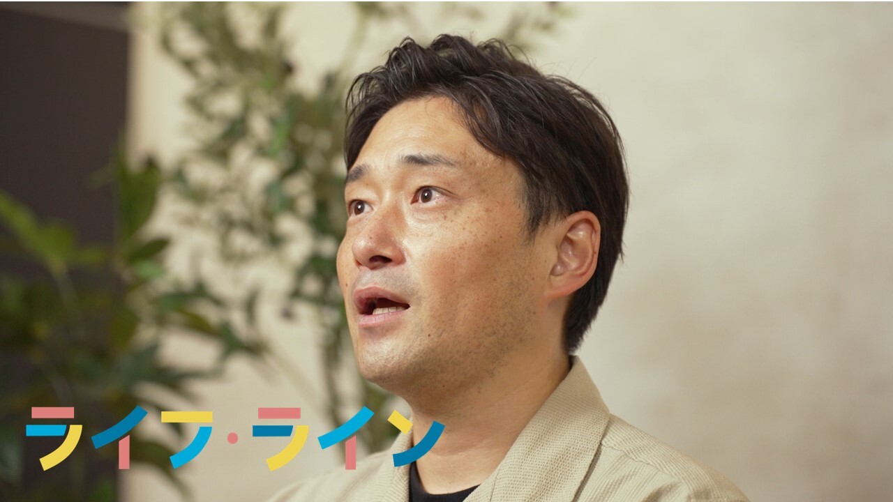 隣人と生きる プレシオン設立までの道のり